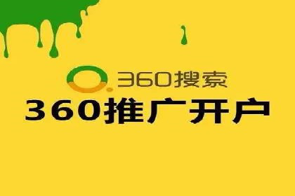 SEM专员案例：创意广告设计技巧